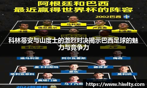 u8国际h5