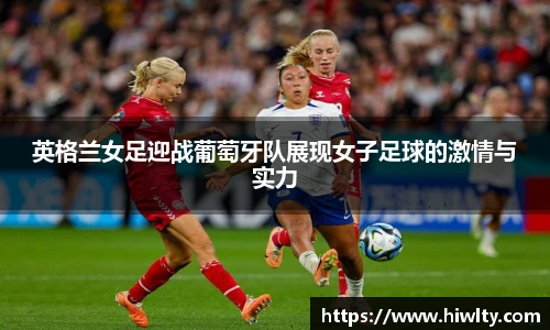 u8国际APP