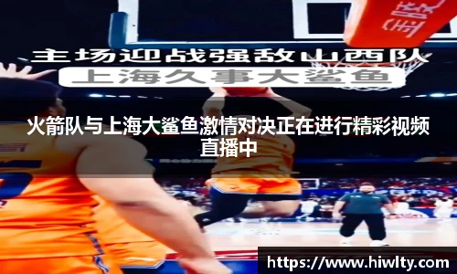 u8国际平台